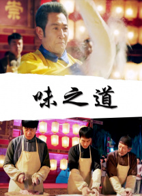 久草在线视频免费看
